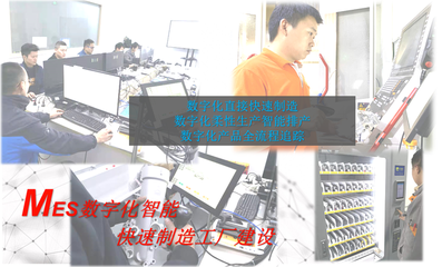 美侖工業樣機 以匠心對接未來——2021上海國際車展高光時刻